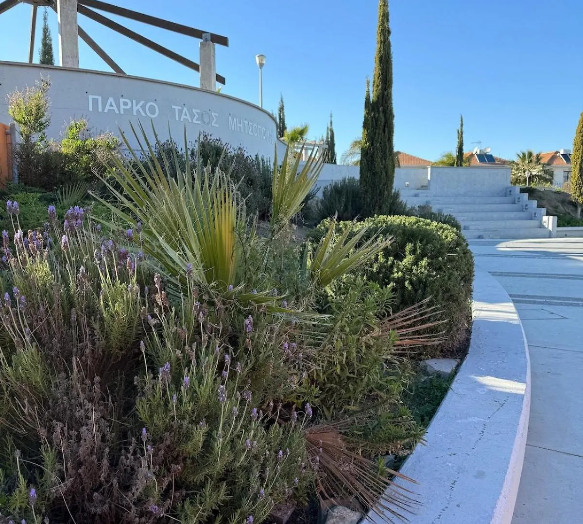 Seaside Serenity Villa Larnaca Holiday home